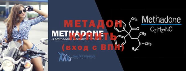 MDMA Premium VHQ Баксан