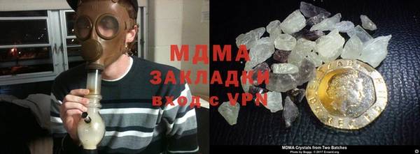 MDMA Premium VHQ Баксан