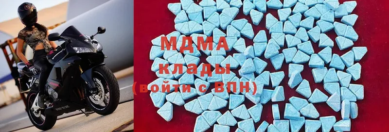 это наркотические препараты  Карпинск  МДМА crystal  сколько стоит  MEGA как войти 